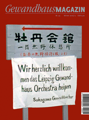 Gewandhaus-Magazin Nr. 93 (Winter 2016/17)