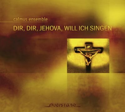 Dir, dir, Jehova, will ich singen